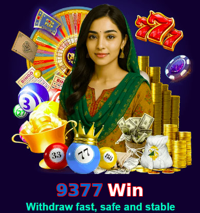 9377 Win