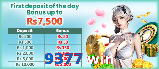 9377 Win APK preview